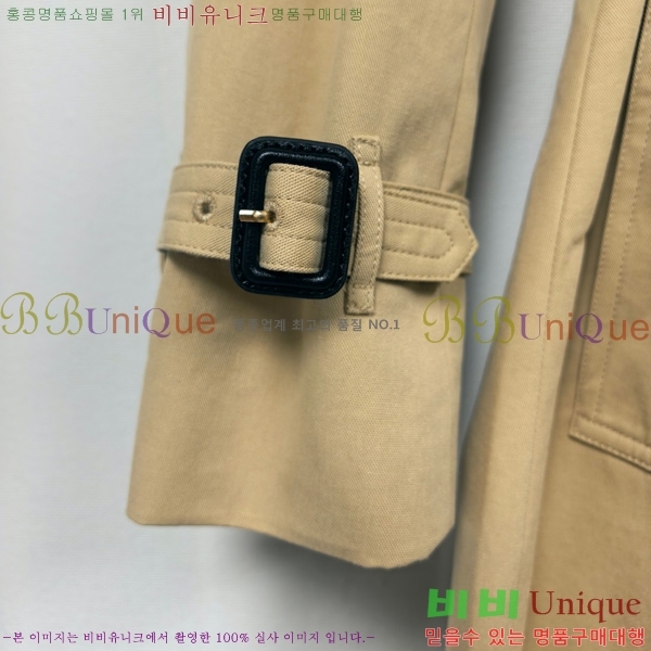 ���� ������ ��Ʈ BU64560862-7