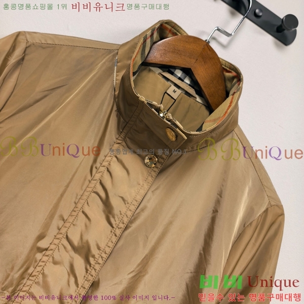 ���� ������ ���� BU64560862-9