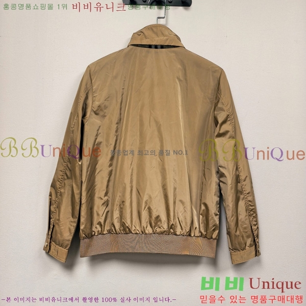 ���� ������ ���� BU64560862-9