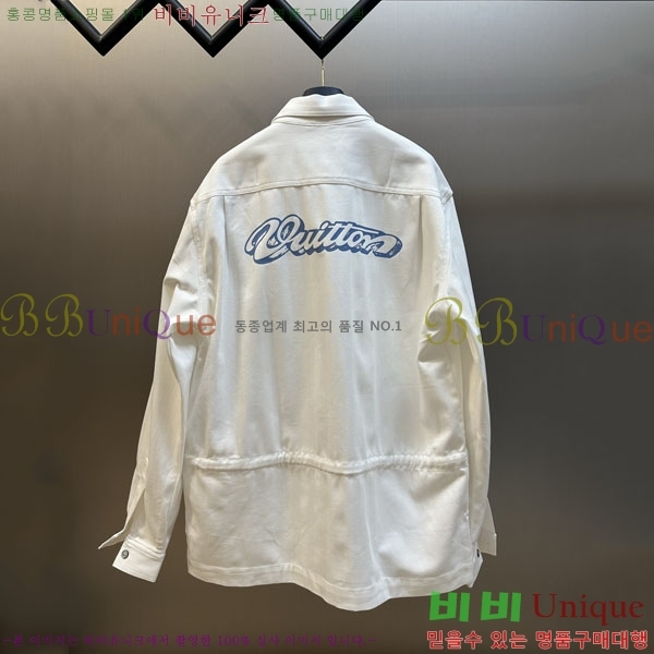 ���� ���̺��� ���� LV526795