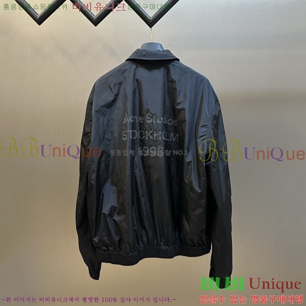 ���� ��ũ�� ��Ʃ��� ��Ŷ AN372625-2