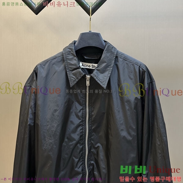 ���� ��ũ�� ��Ʃ��� ��Ŷ AN372625-2