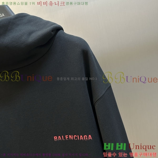 ���� �߷��þư� �ĵ�Ƽ BL3513576