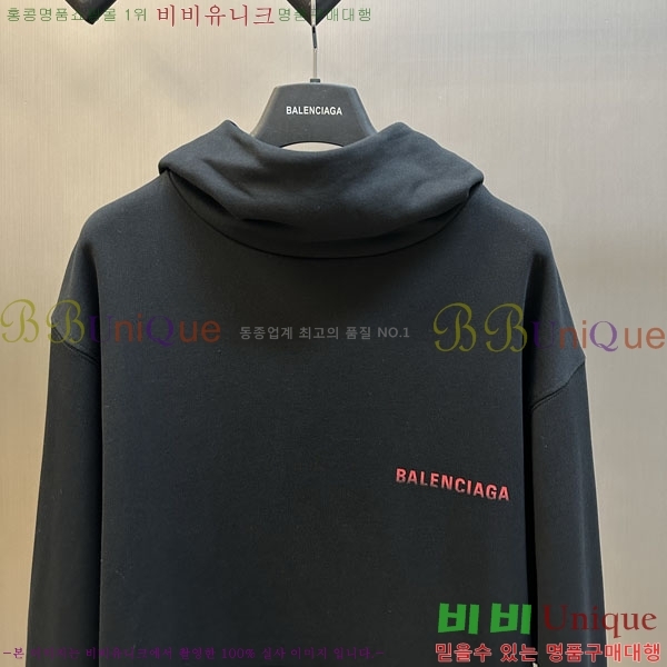 ���� �߷��þư� �ĵ�Ƽ BL3513576