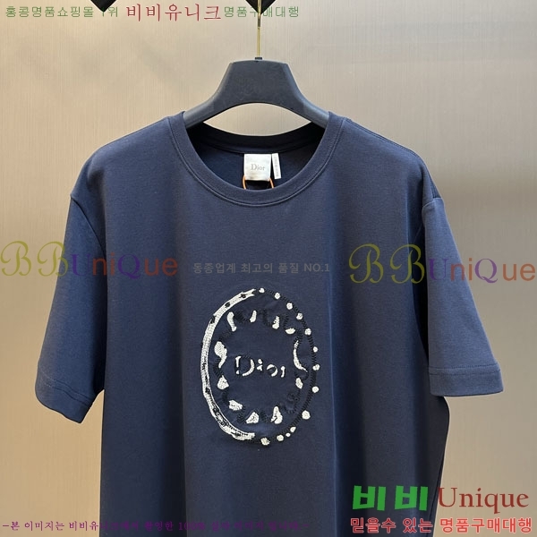 ���� ��� ���� Ƽ���� DR270534