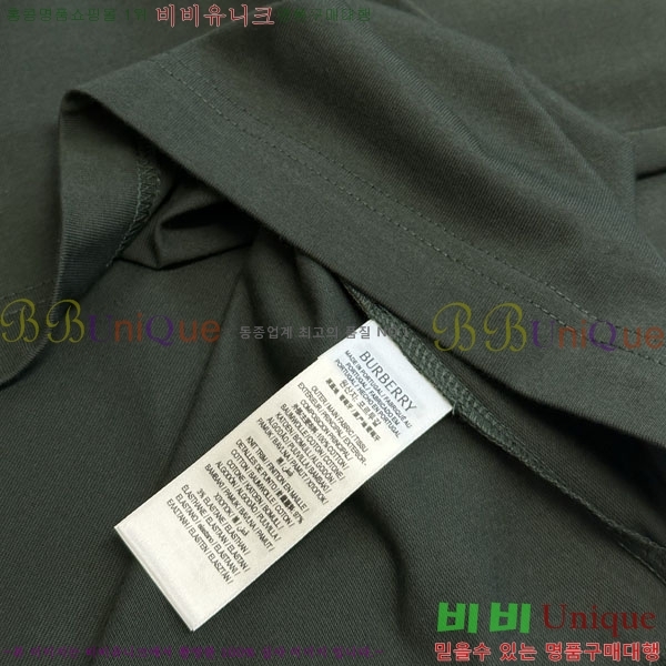 ���� ������ ���� Ƽ���� BU147823