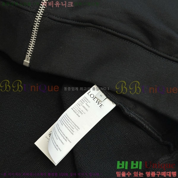 ���� �ο��� �ĵ����� LW3852179