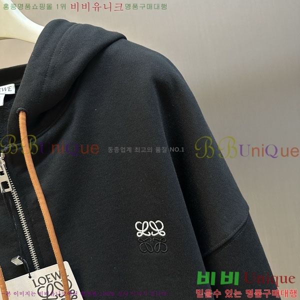 ���� �ο��� �ĵ����� LW3852179
