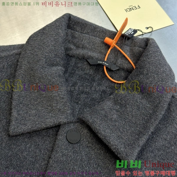 ���� ��� ��Ŷ FD756253