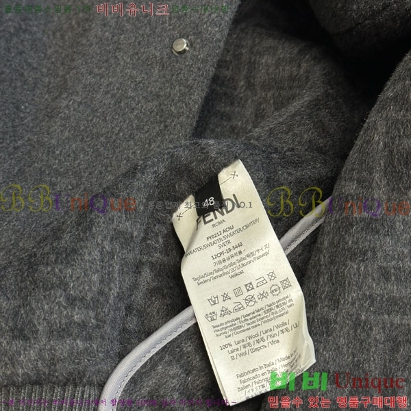 ���� ��� ��Ŷ FD756253