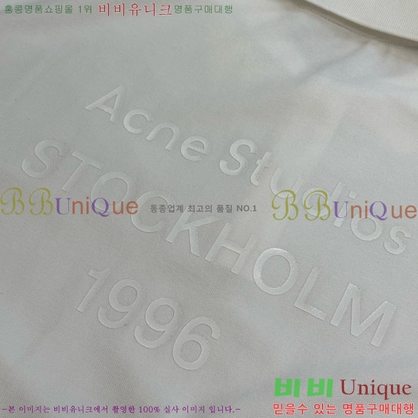 ���� ��ũ�� ��Ʃ��� ���μ��� AC3021785
