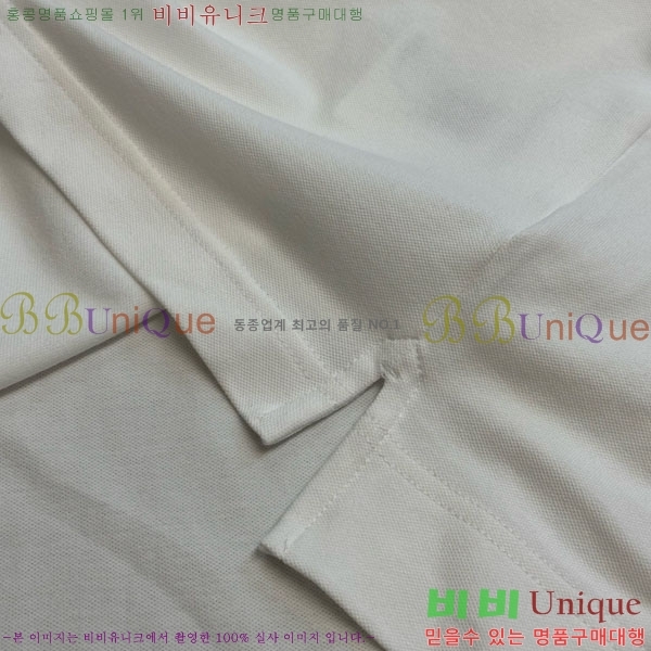 ���� ��ũ�� ��Ʃ��� ���μ��� AC3021785