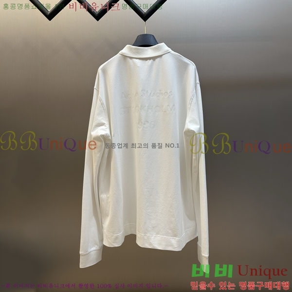 ���� ��ũ�� ��Ʃ��� ���μ��� AC3021785