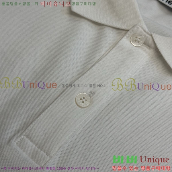 ���� ��ũ�� ��Ʃ��� ���μ��� AC3021785