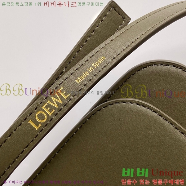 #�ο��� Goya ũ�ν��� LOEW9067-106