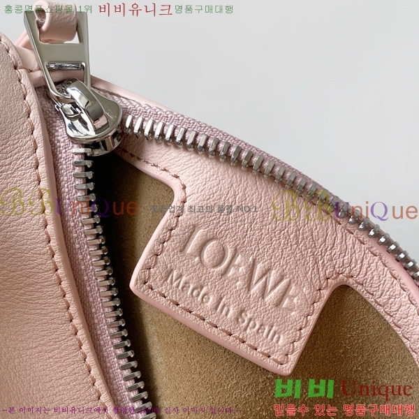 #�ο��� Scarf ���� ���� 9188-101
