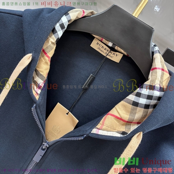 ���� ������ ���� ���� ��Ʈ 39BU268133-2