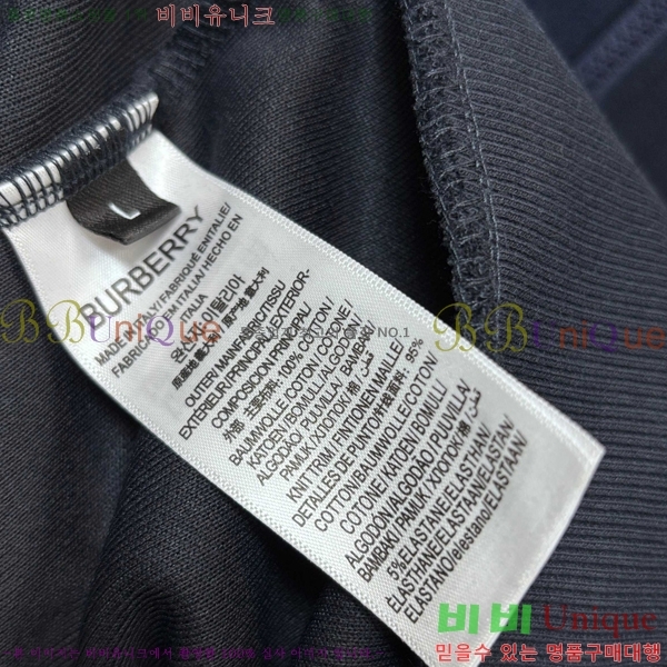 ���� ������ ���� ���� ��Ʈ 39BU268133-2