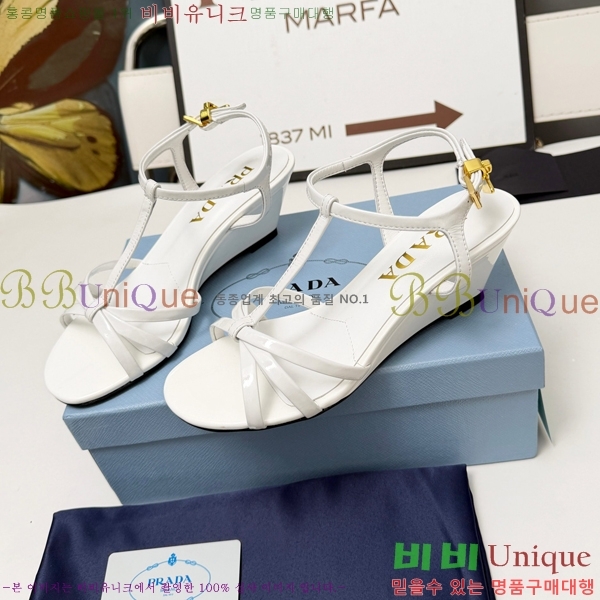 ����� ������ ������ 32PR268185-2 �� 5.5cm