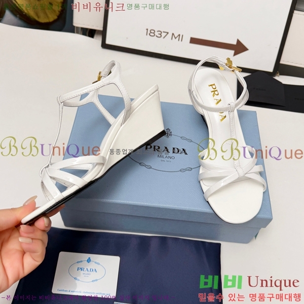 ����� ������ ������ 32PR268185-2 �� 5.5cm