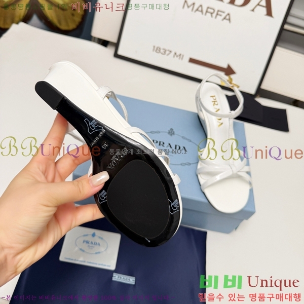 ����� ������ ������ 32PR268185-2 �� 5.5cm