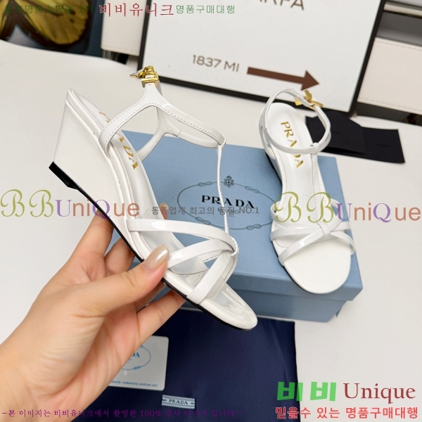 ����� ������ ������ 32PR268185-2 �� 5.5cm