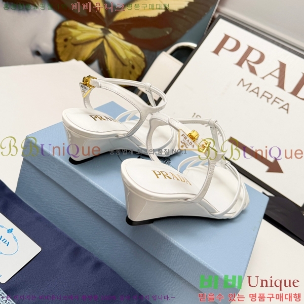 ����� ������ ������ 32PR268185-2 �� 5.5cm