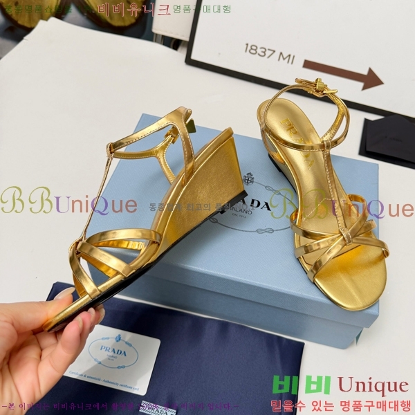 ����� ������ ������ 32PR268185-3 �� 5.5cm