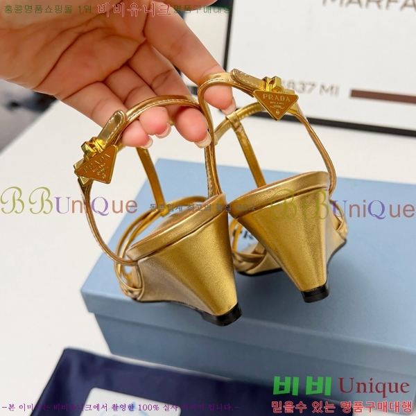 ����� ������ ������ 32PR268185-3 �� 5.5cm