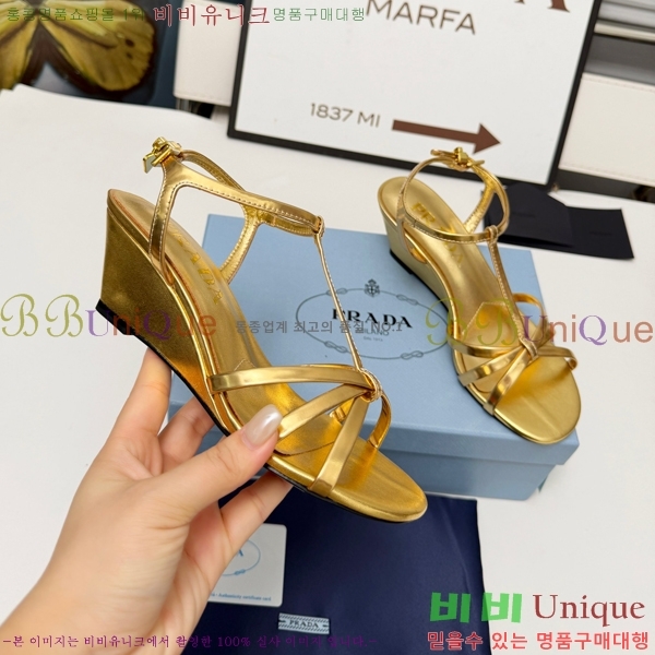 ����� ������ ������ 32PR268185-3 �� 5.5cm