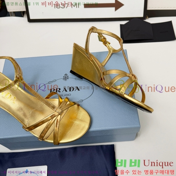 ����� ������ ������ 32PR268185-3 �� 5.5cm