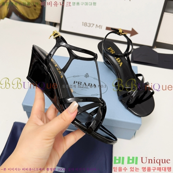 ����� ������ ������ 32PR268185-1 �� 5.5cm