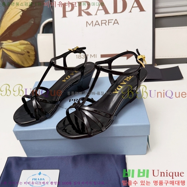 ����� ������ ������ 32PR268185-1 �� 5.5cm