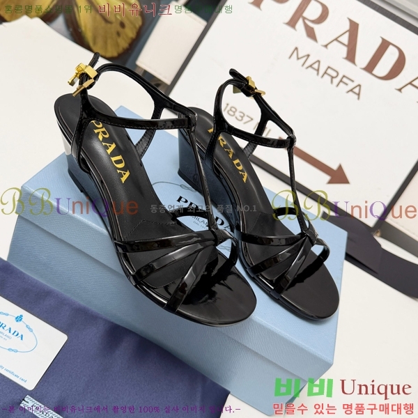 ����� ������ ������ 32PR268185-1 �� 5.5cm
