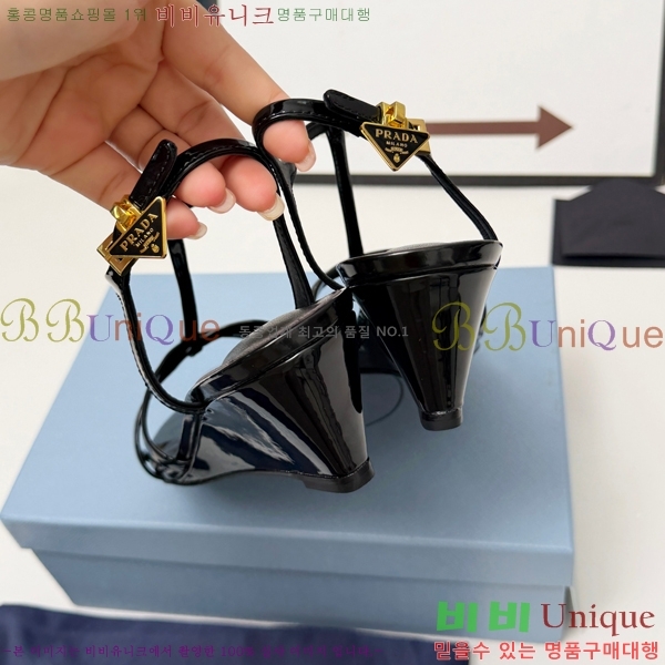 ����� ������ ������ 32PR268185-1 �� 5.5cm