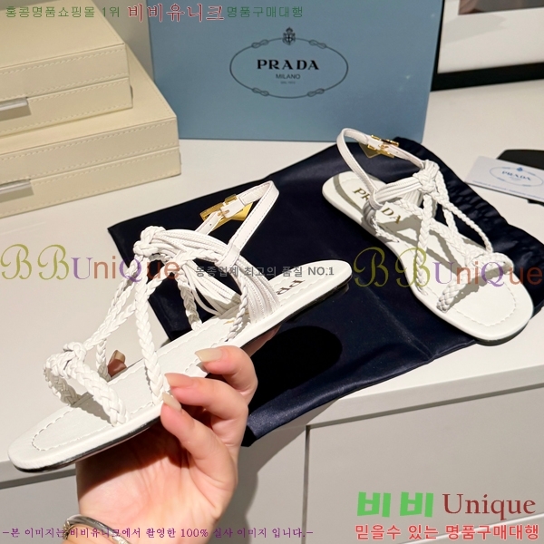 ����� �����̵� ���� 30PR268186-2