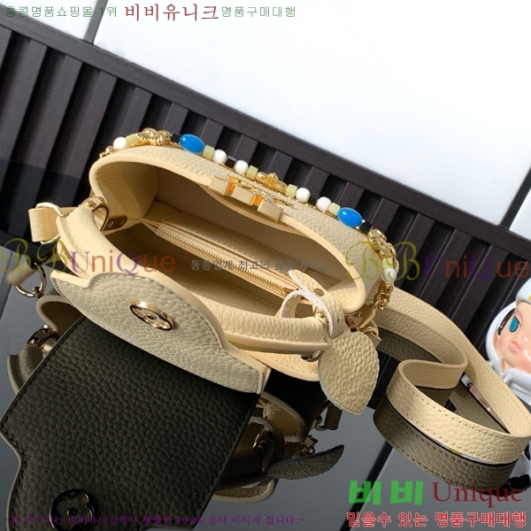 #����*�� ũ�ν��� �̵� mini M28716-102