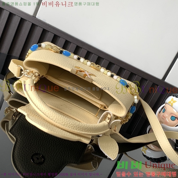 #����*�� ũ�ν��� �̵� BB M28716-101