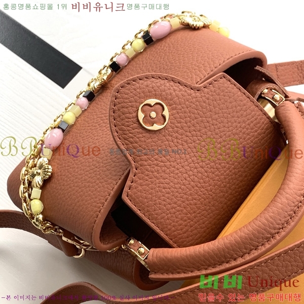 #����*�� ũ�ν��� �̵� mini M28713-102