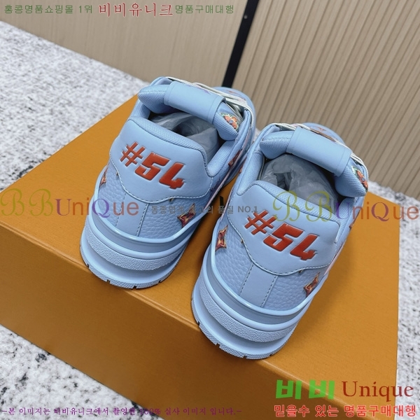 �ְ��� �������� ���̺��� trainer ����Ŀ�� LV4002226-2
