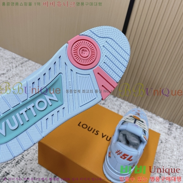 �ְ��� �������� ���̺��� trainer ����Ŀ�� LV4002226-2