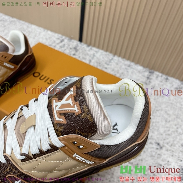 �ְ��� �������� ���̺��� trainer ����Ŀ�� LV4002226-5