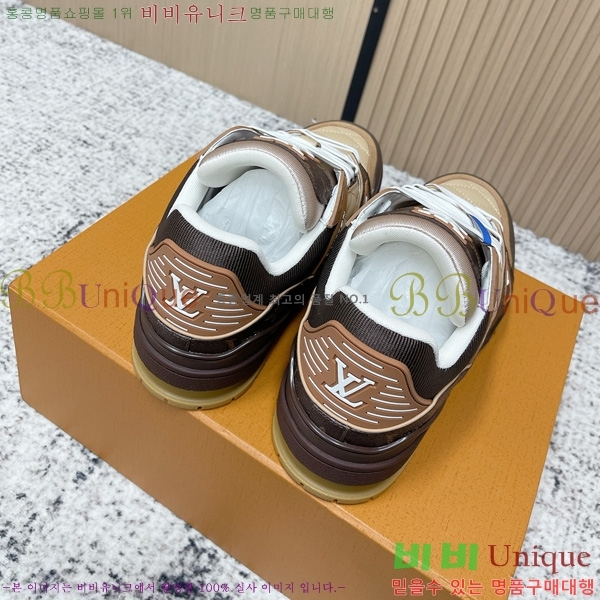 �ְ��� �������� ���̺��� trainer ����Ŀ�� LV4002226-5