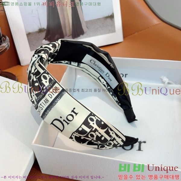 ��� ����� DR770622