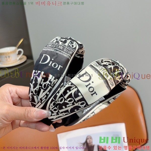 ��� ����� DR770622