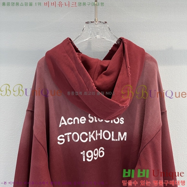 ���� ��ũ�׽�Ʃ��� �ĵ�Ƽ AC0346770-4
