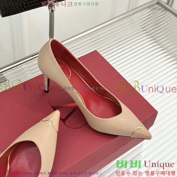 ���� �߷�*�� ������ �� VT915534-1 ��8cm