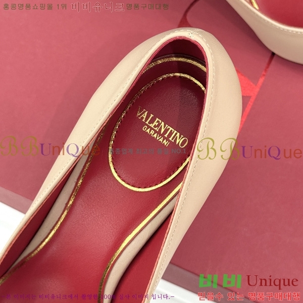���� �߷�*�� ������ �� VT915534-1 ��8cm