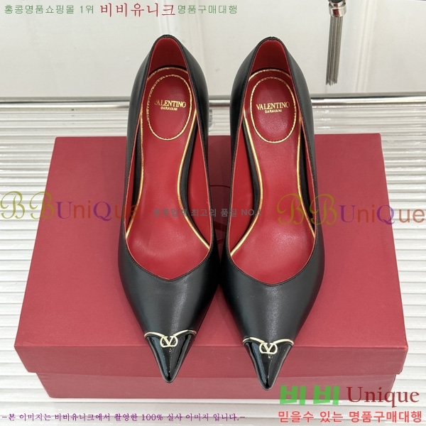 ���� �߷�*�� ������ ��  VT915534 ��8cm