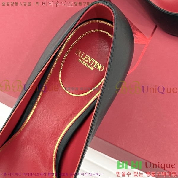 ���� �߷�*�� ������ ��  VT915534 ��8cm